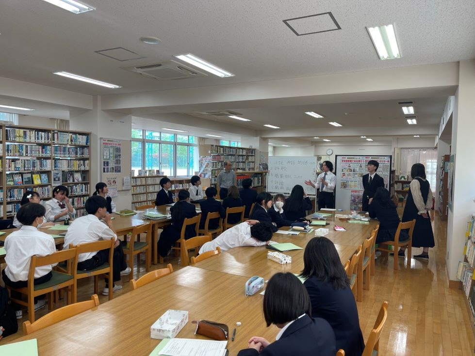 国語探究